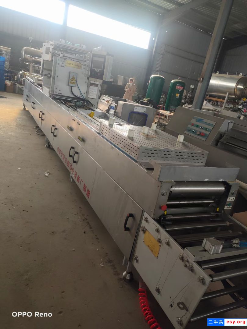 出售二手520雙面拉伸膜包裝機(jī)牛排420拉伸膜包裝機(jī)…多功能真空包裝機(jī)