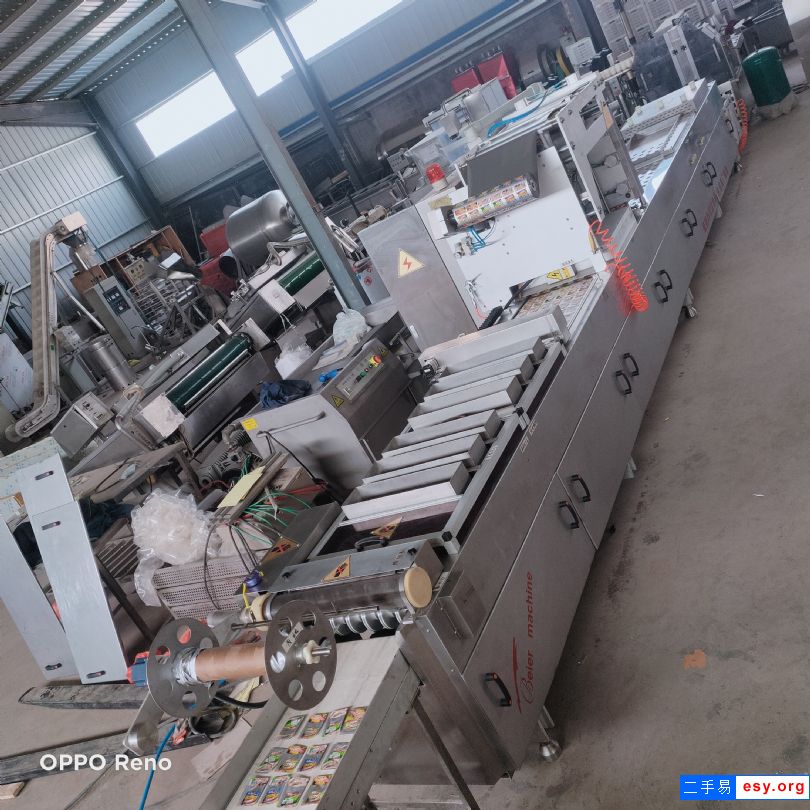出售二手干果多頭稱包裝機(jī)14頭稱真空包裝機(jī)520雙面拉伸膜包裝機(jī)