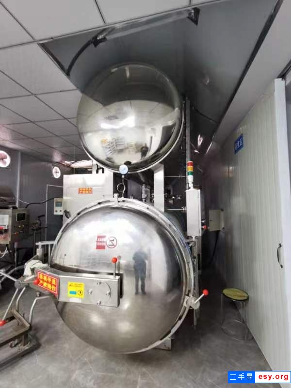供應(yīng)二手杏仁露高溫巴士殺菌鍋肉質(zhì)品蒸汽電加熱殺菌鍋水浴室殺菌鍋價格