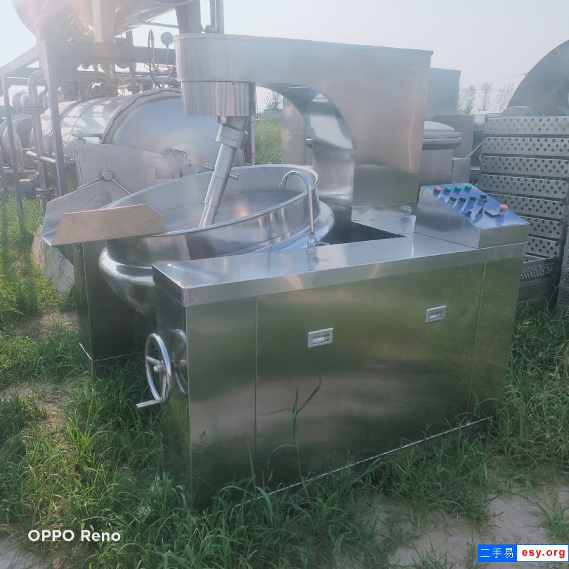 轉(zhuǎn)讓二手300升植物油炒鍋  牛油行星炒鍋 全自動行星炒鍋