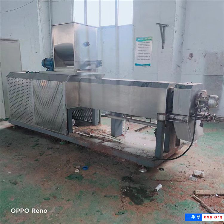 轉(zhuǎn)讓二手80型螺桿膨化機13米微波烘干機狗糧貓糧膨化機膨化生產(chǎn)整套設(shè)備
