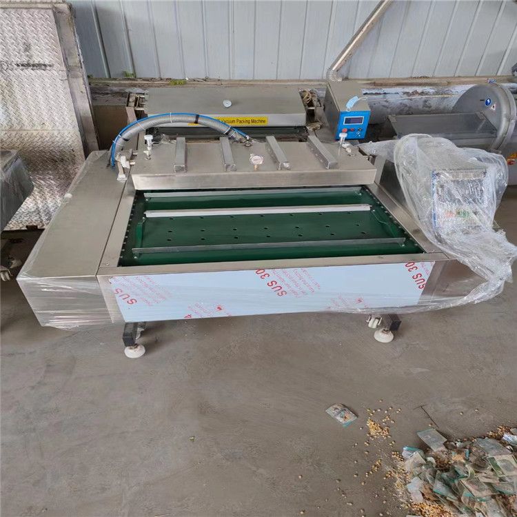 出售二手450型全自動熱縮膜包裝機億康拉伸膜包裝機肉食滾動式包裝機