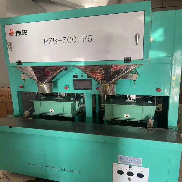 轉(zhuǎn)讓一臺宇杰兩面雙工位真空包裝機 大米貓砂6面整形真空雙工位真空包裝機