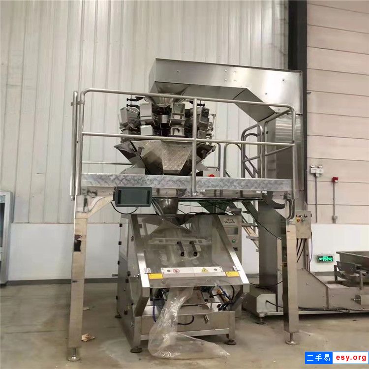 轉讓二手14頭全自動組合稱量包裝機 顆粒立式包裝機水果干給袋包裝機設備