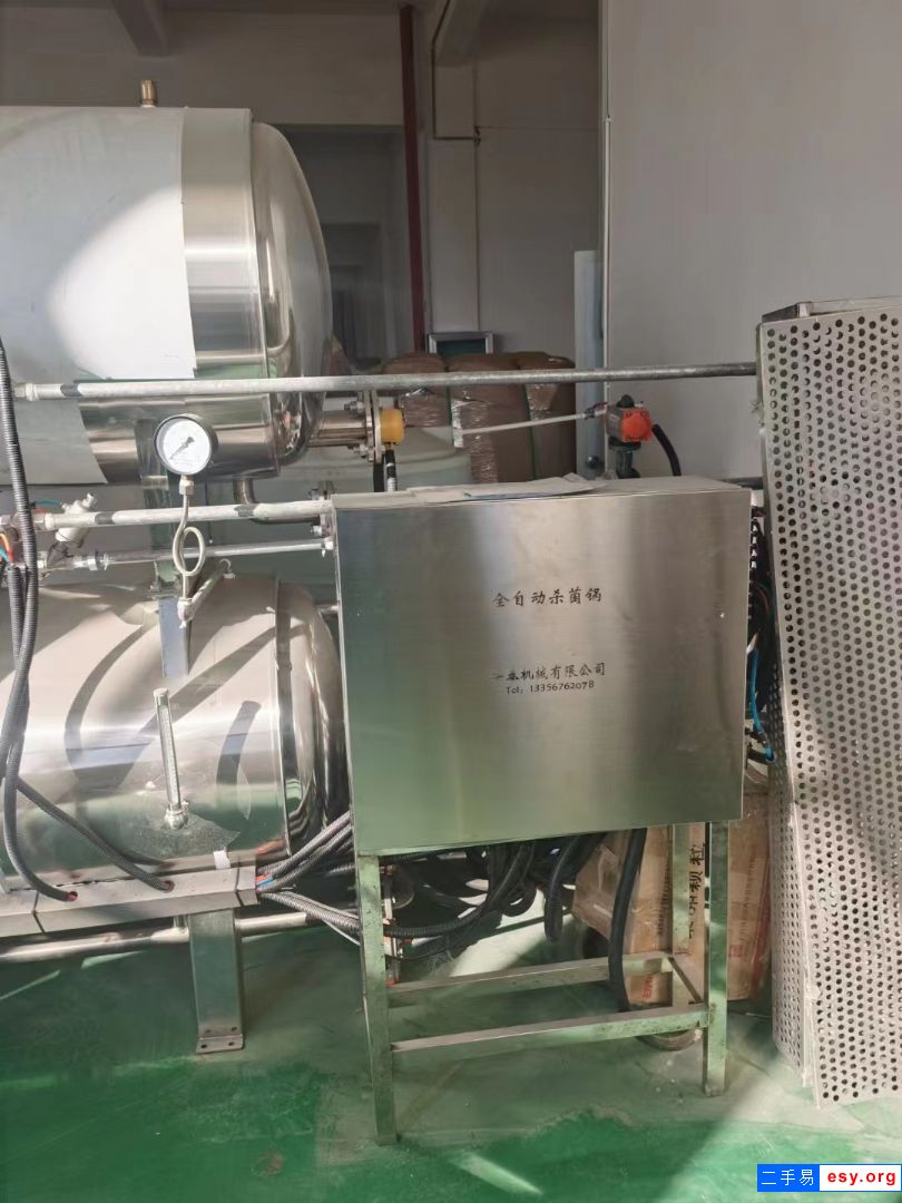 出售二手全自動(dòng)肉制品高壓鍋不銹鋼蒸汽電加熱殺菌鍋雙層水浴室殺菌鍋