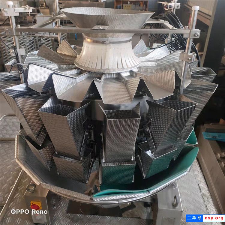 二手全自動(dòng)拉伸膜真空包裝機(jī)_休閑食品多功能包裝機(jī)_包裝機(jī)械設(shè)備