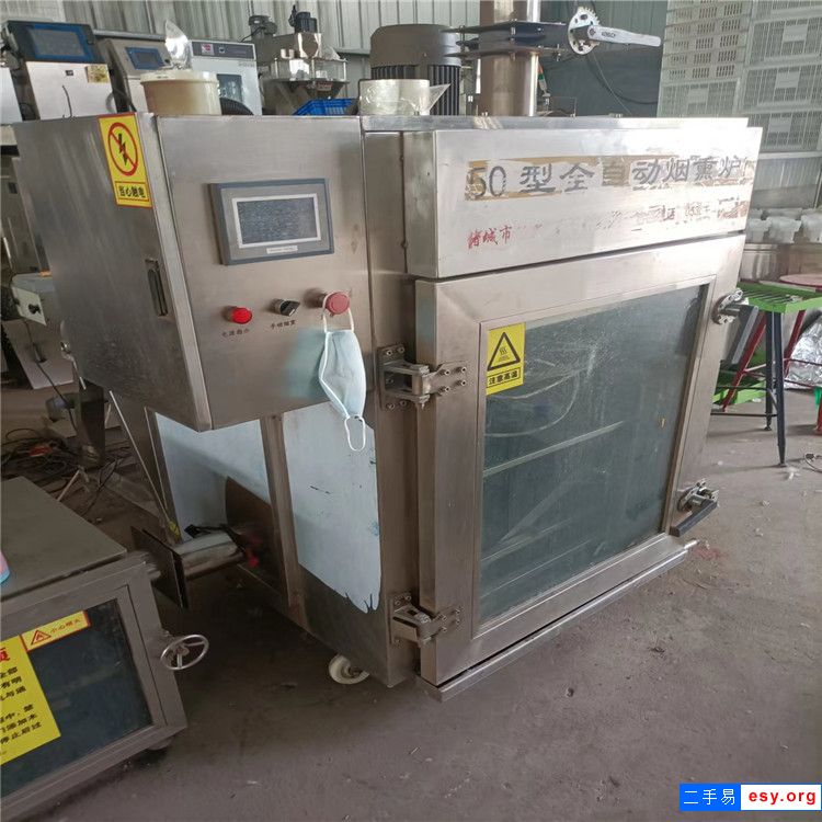 轉(zhuǎn)讓二手100型臘肉臘腸煙熏爐不銹鋼豆腐干煙熏機全自動紅腸雞鴨熏蒸爐設