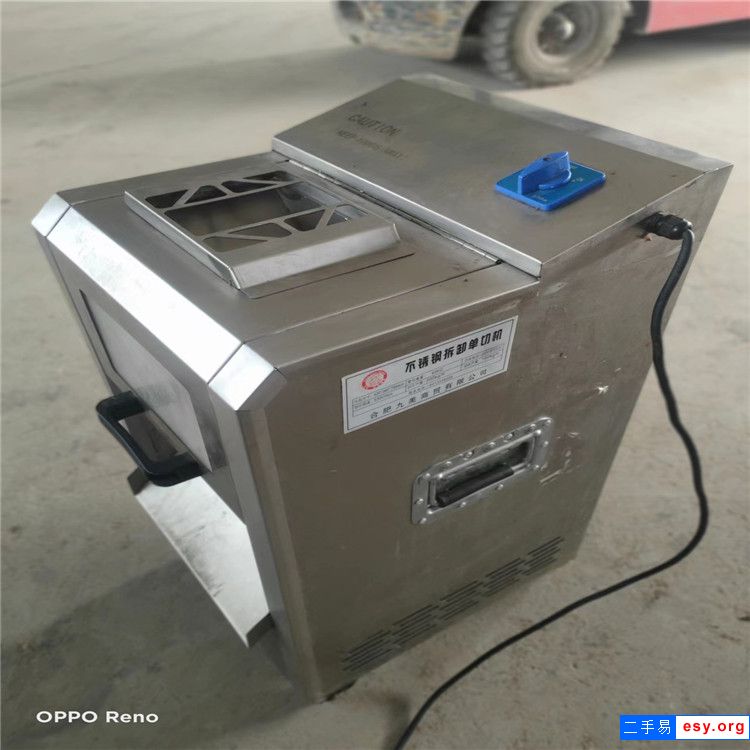 轉(zhuǎn)讓二手凍肉砍排機(jī)全自動(dòng)多功能砍排機(jī)凍肉刨肉機(jī)凍肉切片切絲機(jī)