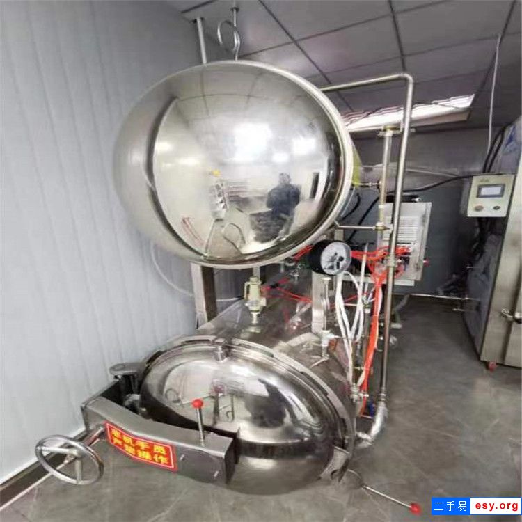 轉讓二手奶類高壓滅菌殺菌釜蒸汽電加熱殺菌鍋不銹鋼雙層水浴室噴淋殺菌鍋