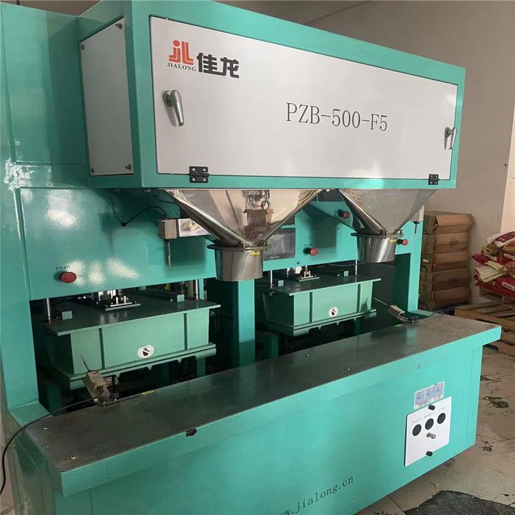 轉(zhuǎn)讓一臺宇杰兩面雙工位真空包裝機 大米貓砂6面整形真空雙工位真空包裝機