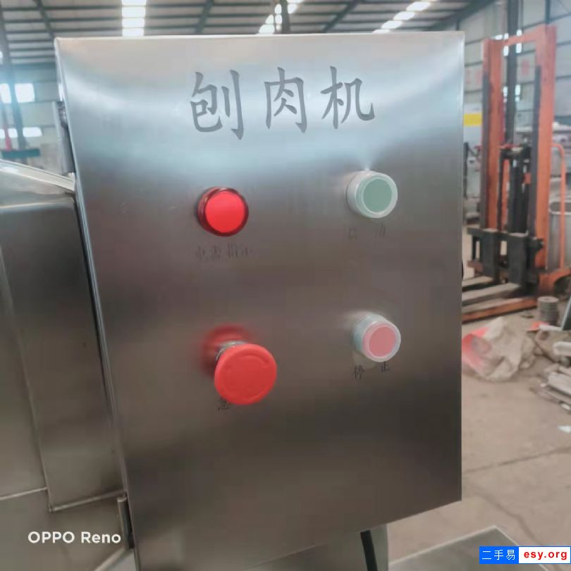 轉(zhuǎn)讓二手凍肉砍排機(jī)全自動(dòng)多功能砍排機(jī)凍肉刨肉機(jī)凍肉切片切絲機(jī)
