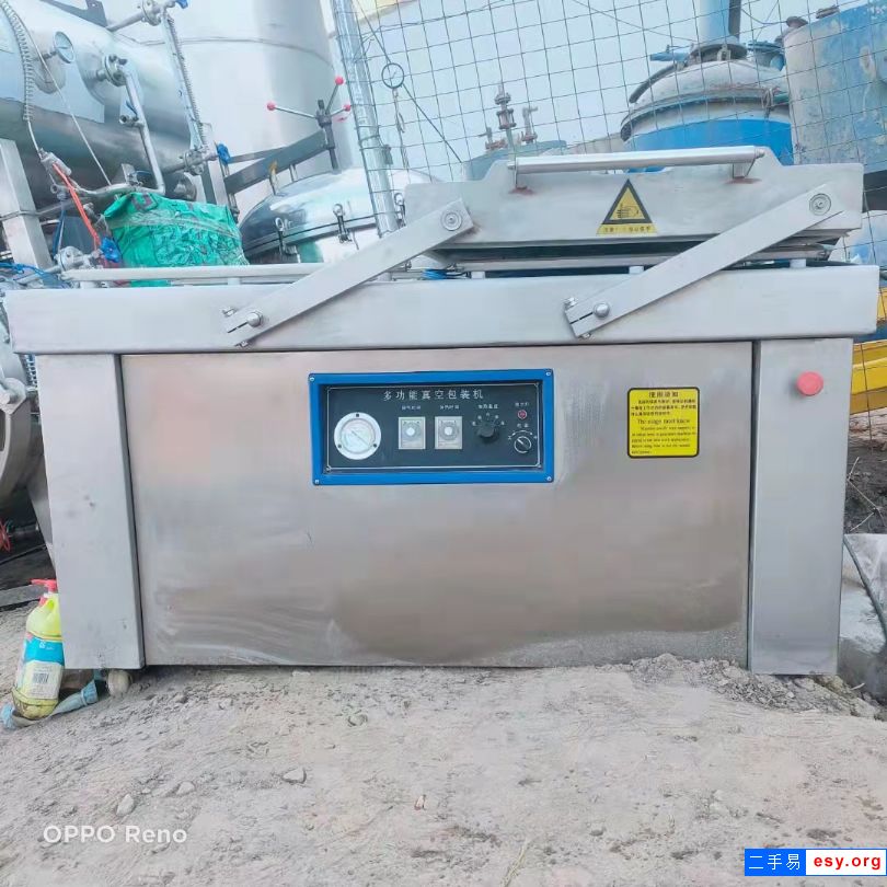 轉(zhuǎn)讓二手1000電腦滾動真空包裝機(jī) 酸菜包封口機(jī)食品雙室真空包裝機(jī)