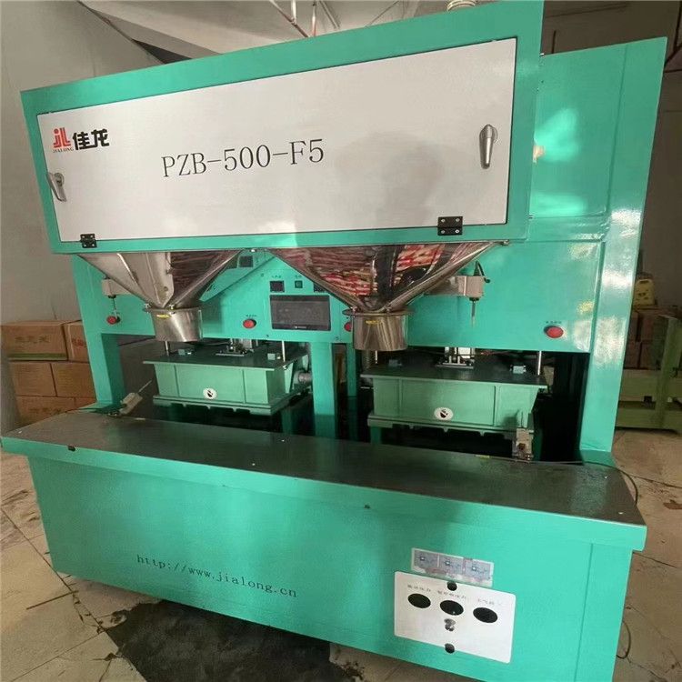 轉(zhuǎn)讓一臺宇杰兩面雙工位真空包裝機 大米貓砂6面整形真空雙工位真空包裝機