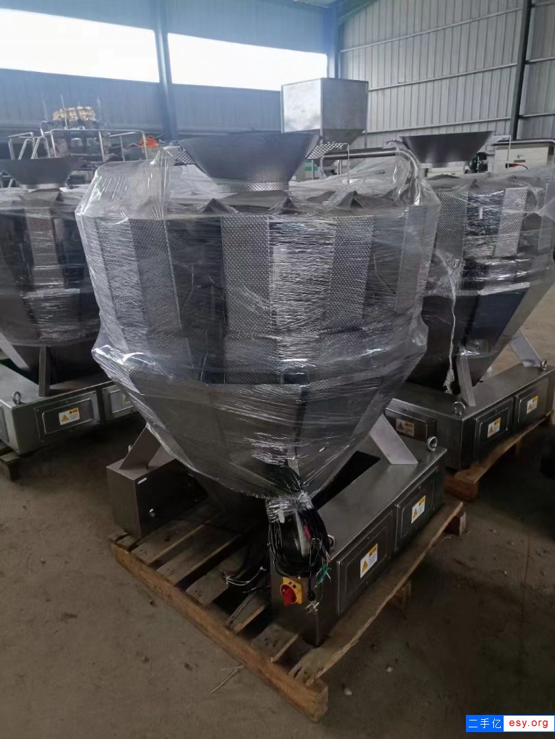 轉(zhuǎn)讓二手全自動給袋包裝機多頭秤包裝機9.9成新滾動式包裝機