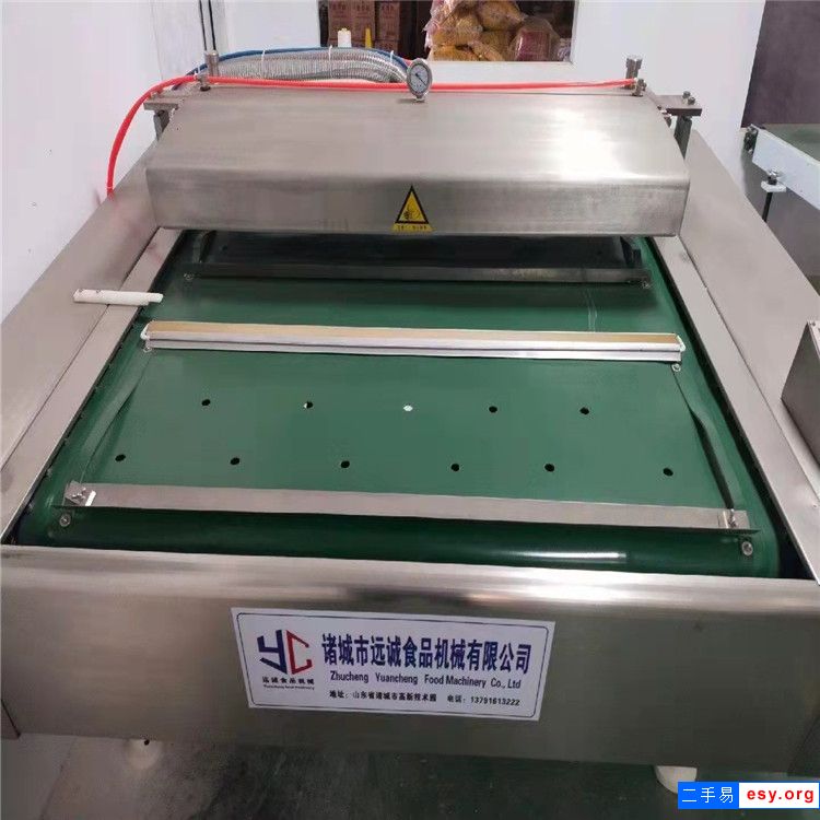 轉(zhuǎn)讓二手1000電腦滾動真空包裝機(jī) 酸菜包封口機(jī)食品雙室真空包裝機(jī)