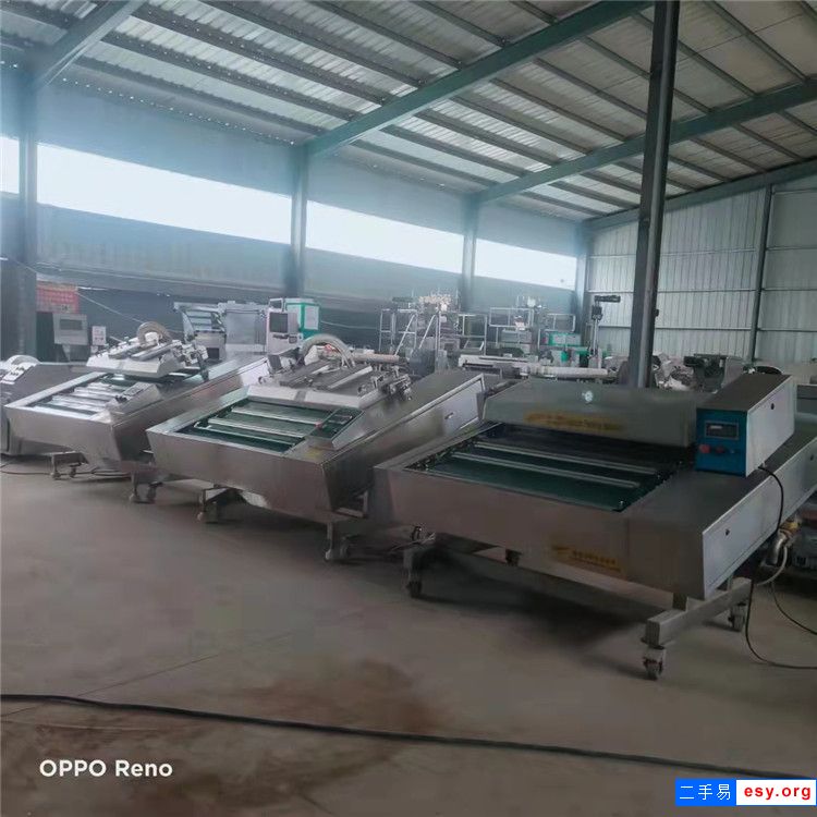 轉(zhuǎn)讓二手1000電腦滾動真空包裝機(jī) 酸菜包封口機(jī)食品雙室真空包裝機(jī)