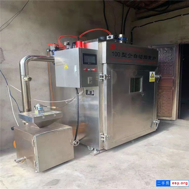 轉(zhuǎn)讓二手100型臘肉臘腸煙熏爐不銹鋼豆腐干煙熏機全自動紅腸雞鴨熏蒸爐設