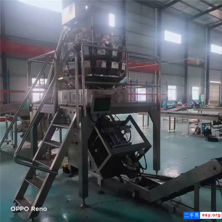 轉(zhuǎn)讓二手鄉(xiāng)巴佬真空包裝機(jī)食品全自動(dòng)給袋包裝機(jī)雙面拉伸膜包裝機(jī)