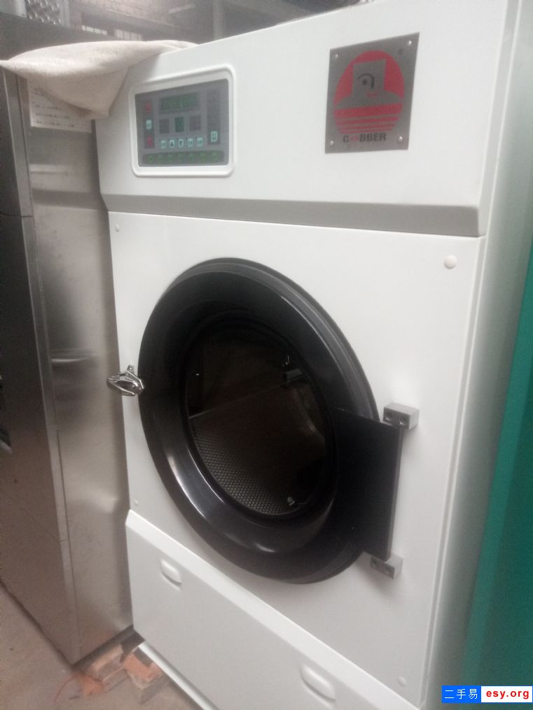 机水洗机烘干机烫台蒸汽发生器及干洗店全套设备(陕西西安)_二手易