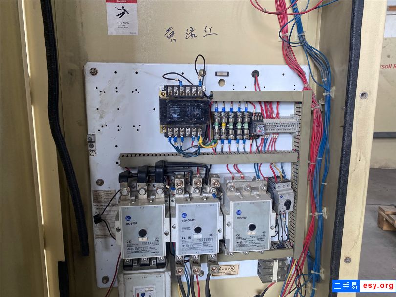 二手英格索蘭75千瓦空壓機轉(zhuǎn)讓有質(zhì)保