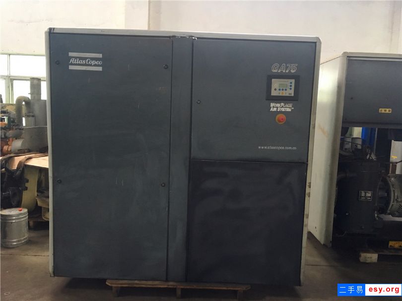 阿特拉斯GA75螺桿式空氣壓縮機