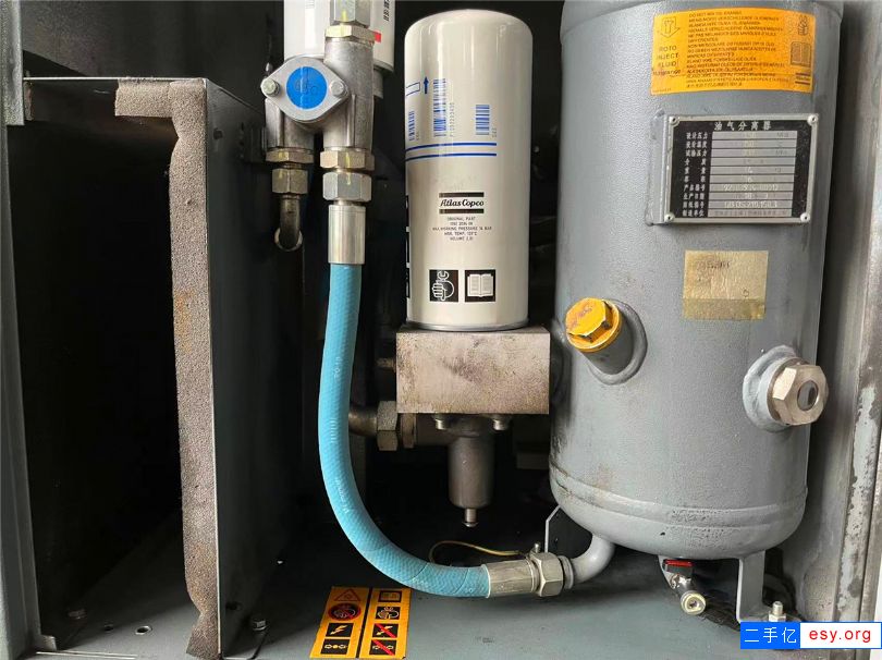 二手阿特拉斯G15螺桿式空氣壓縮機(jī)