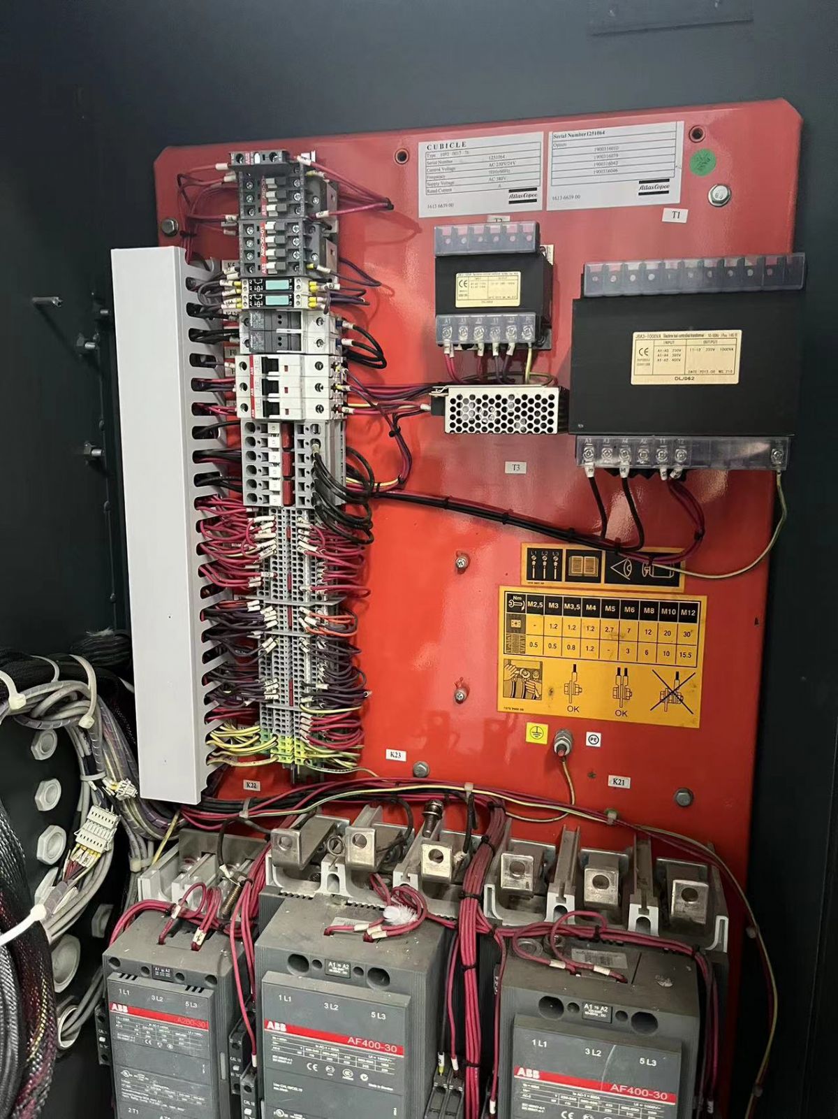 成色新阿特拉斯ZR250VSD變頻空氣壓縮機(jī)