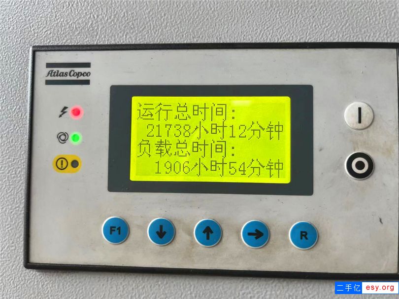 二手阿特拉斯G15螺桿式空氣壓縮機(jī)