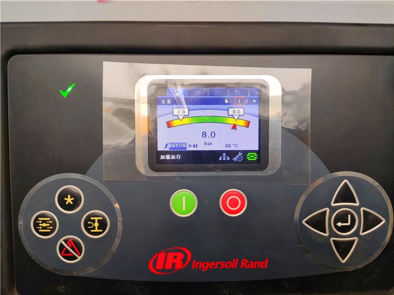 英格索蘭變頻空氣壓縮機R75VSD準新機