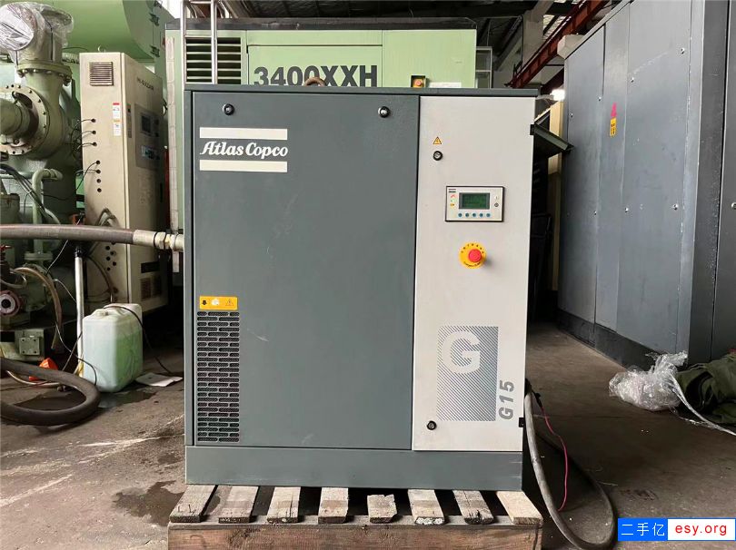 二手阿特拉斯G15螺桿式空氣壓縮機(jī)