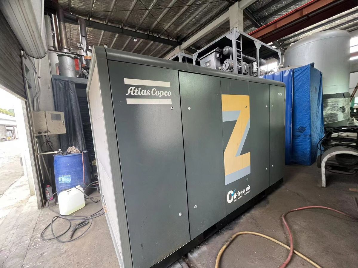 成色新阿特拉斯ZR250VSD變頻空氣壓縮機(jī)
