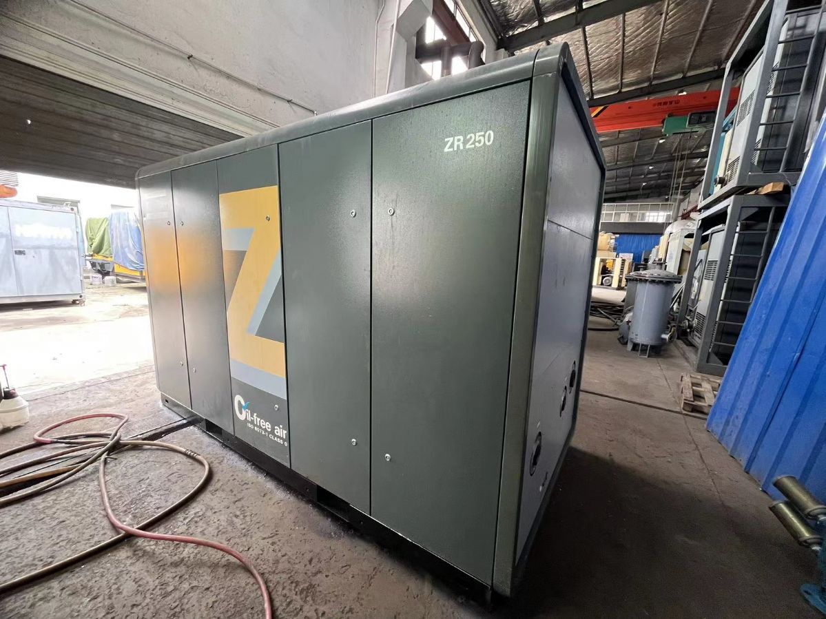 成色新阿特拉斯ZR250VSD變頻空氣壓縮機(jī)