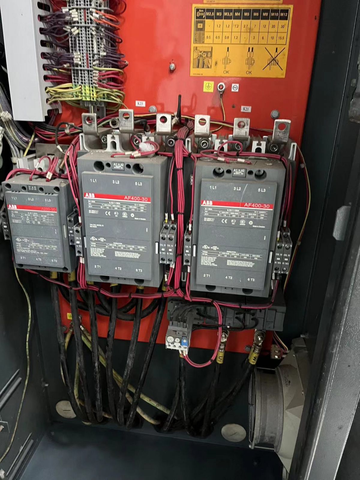 成色新阿特拉斯ZR250VSD變頻空氣壓縮機(jī)
