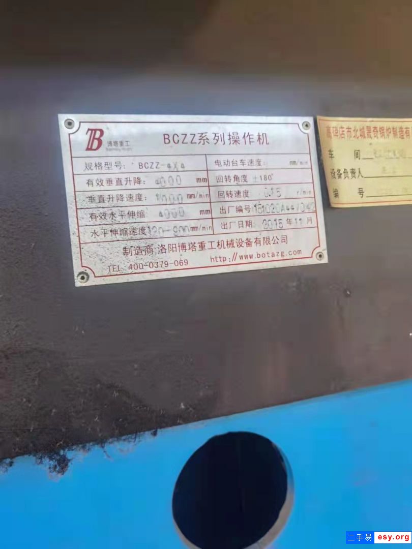 出售4米*4米焊接十字架操作機(jī)兩套，帶時(shí)代1250埋弧焊機(jī)，河北提貨