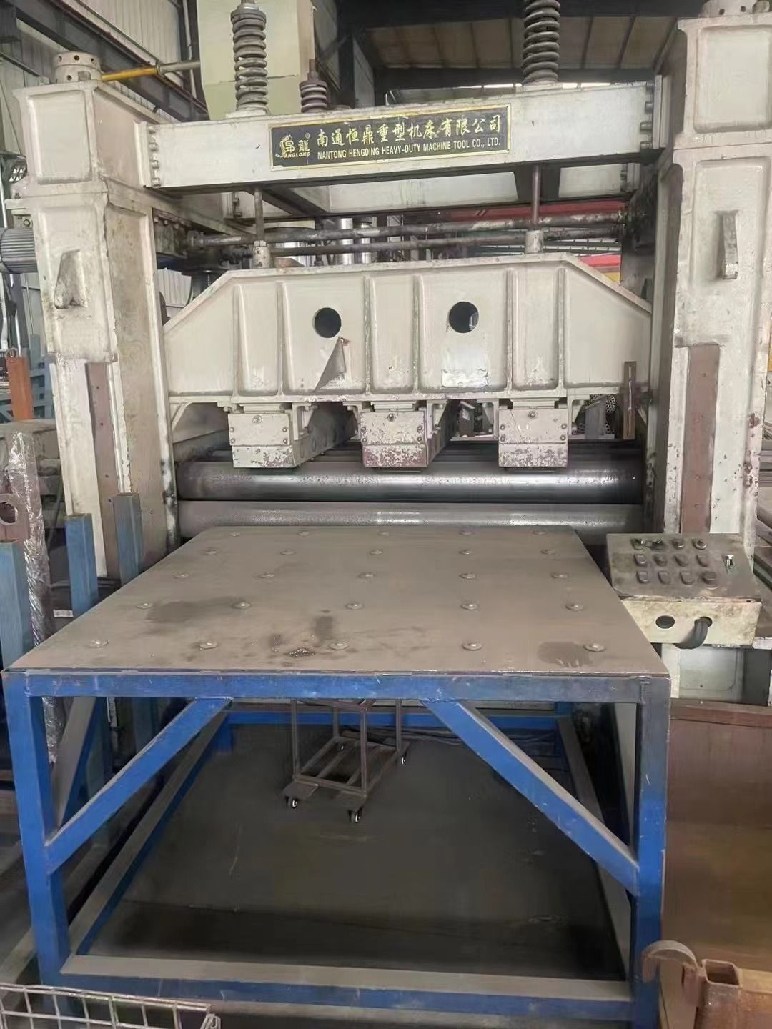出售南通恒鼎16×2米校平機(jī)，11輥