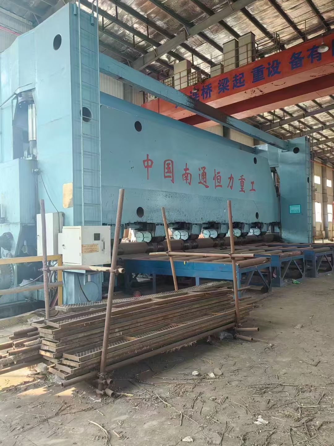 在位出售30X12500船用二手卷板機(jī)一臺