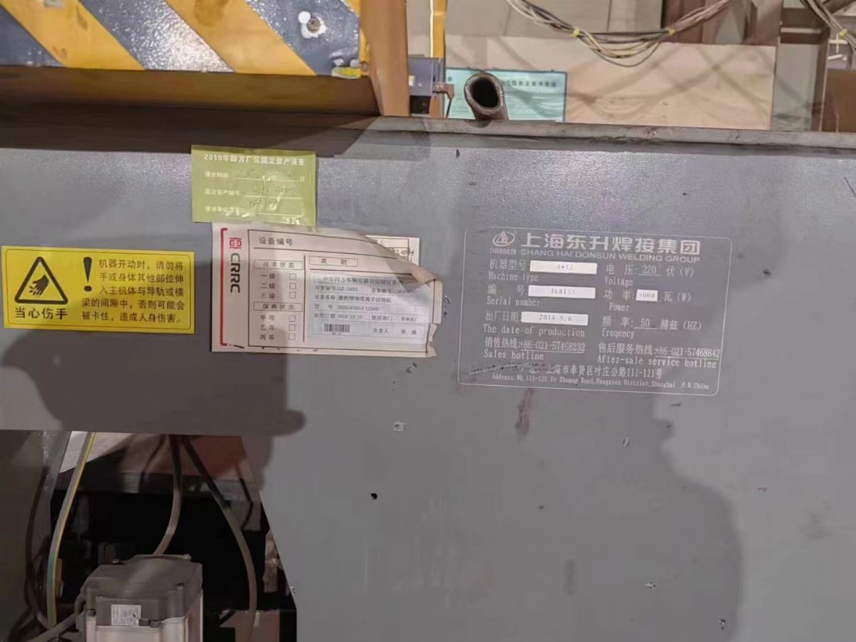 轉(zhuǎn)讓85新二手進(jìn)口伊薩等離子，4米切割機(jī)一臺