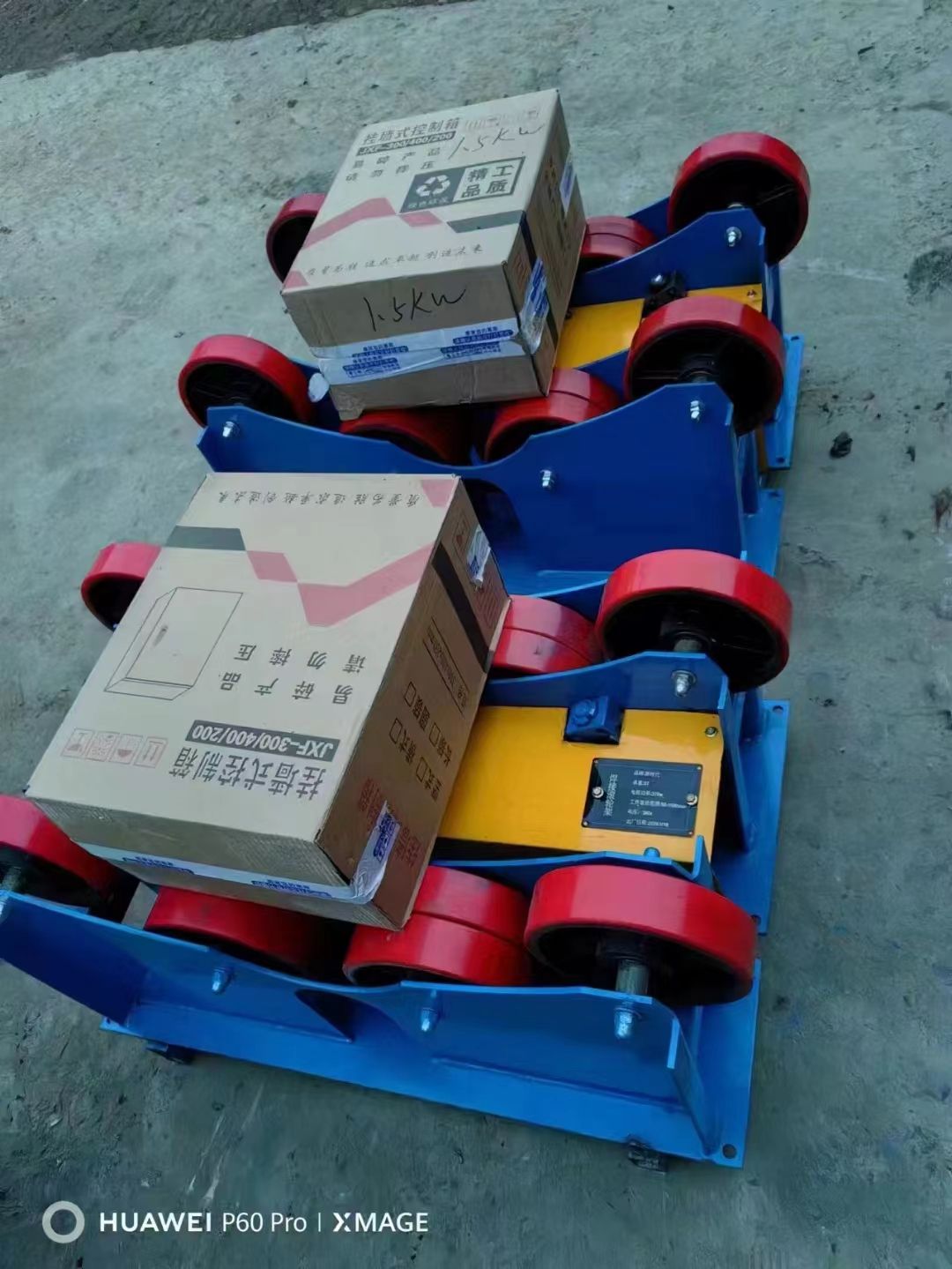 出售二手承重3噸滾輪架