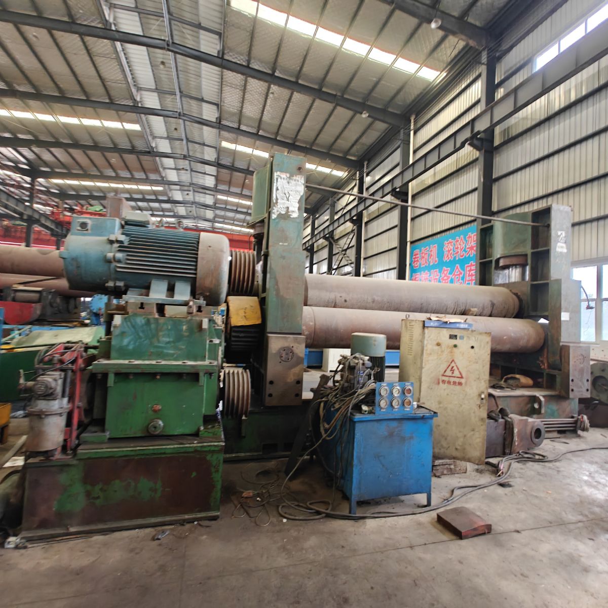 出售轉(zhuǎn)讓二手液壓上輥卷板機(jī)