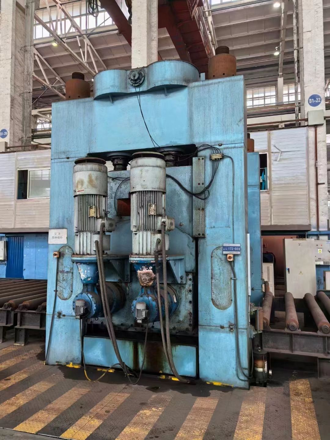 出售25-3米校平機(jī)