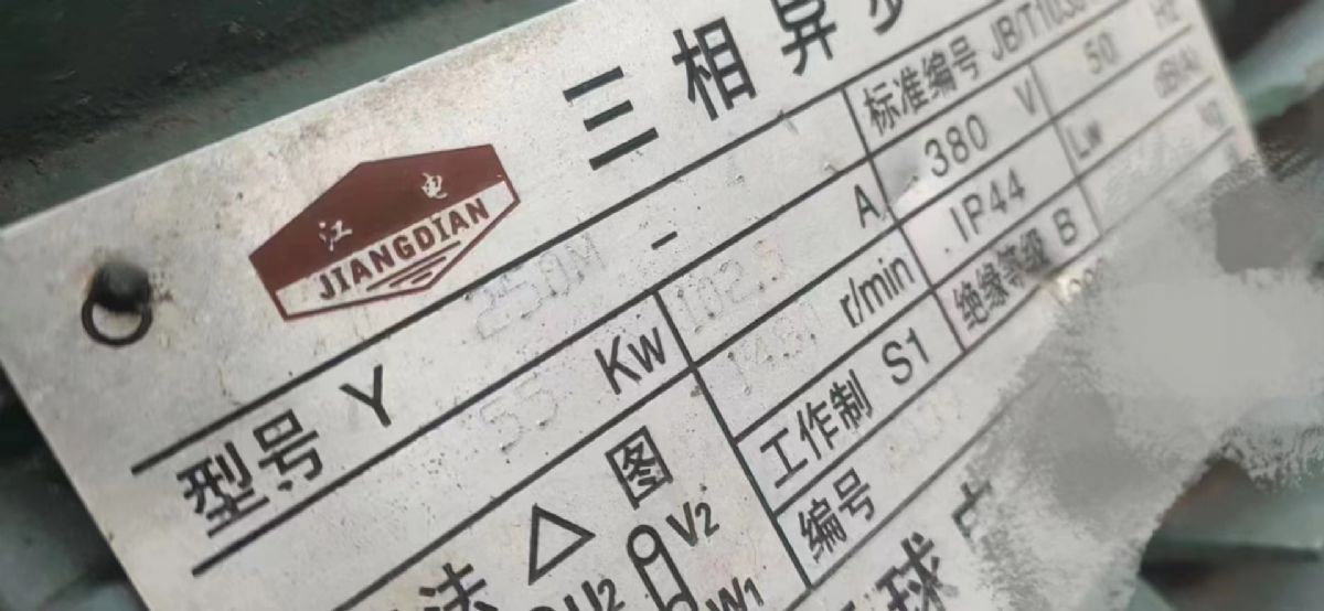 轉(zhuǎn)讓85新二手20x1300鋼板校平機(jī)