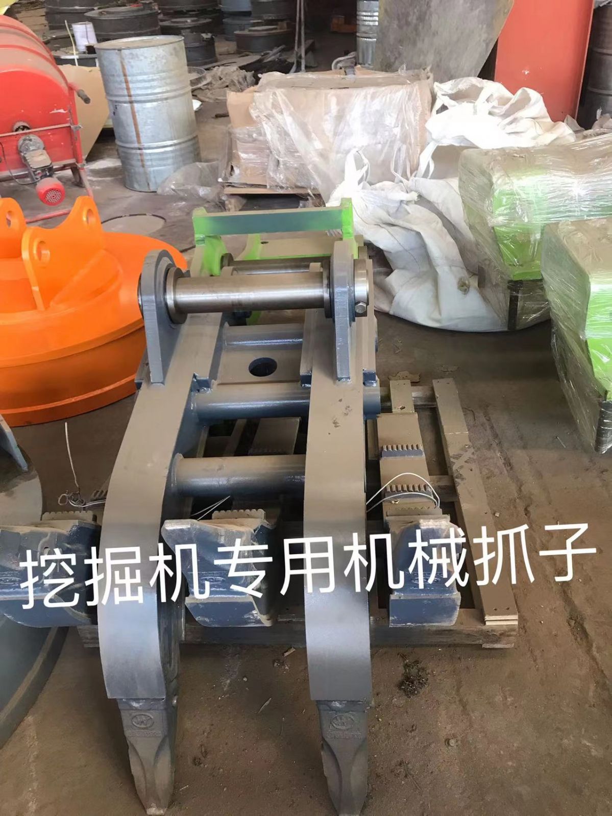電磁吸盤、機(jī)械抓子