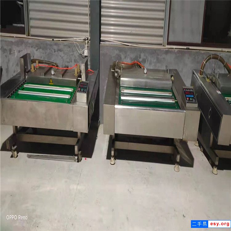 出售二手9成新小康滾動(dòng)式包裝機(jī) 拉伸膜包裝機(jī) 立式粉末自動(dòng)包裝機(jī)