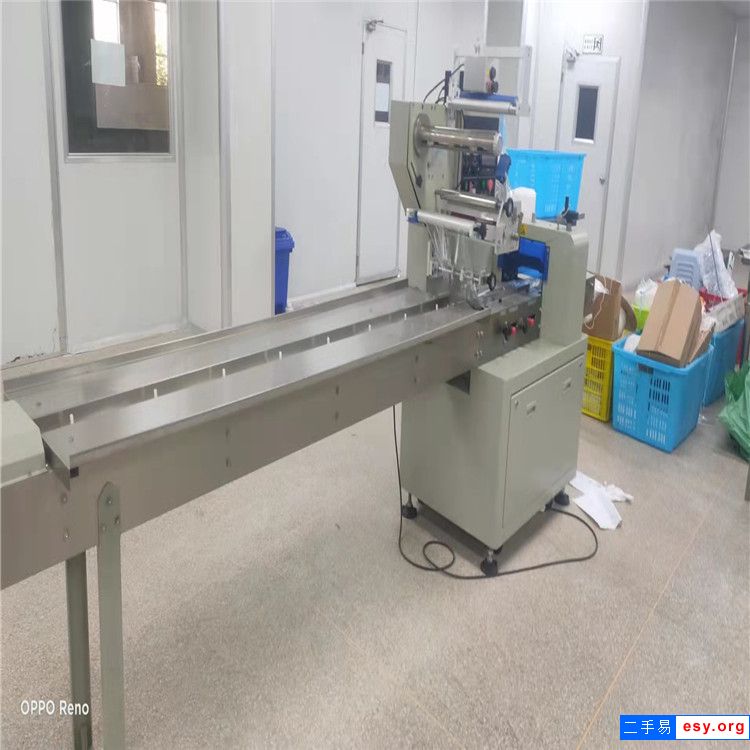 出售二手口罩滾動式真空包裝機全自動面包枕式包裝機打碼機