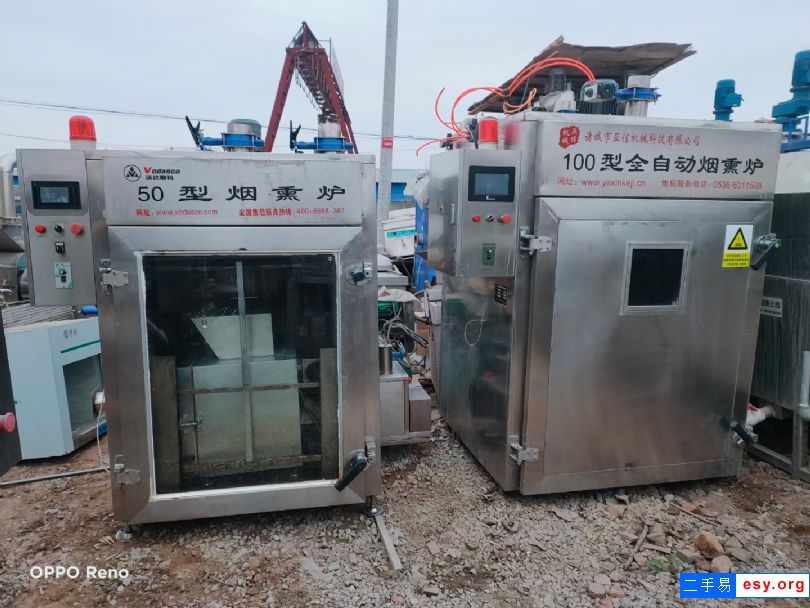 出售二手雞鴨蒸熏爐不銹鋼臘肉煙熏爐全自動(dòng)變頻煙熏爐