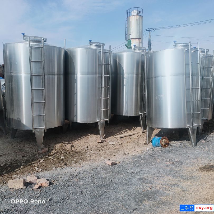 轉(zhuǎn)讓二手真空乳化罐 二手500升乳化機(jī) 750升高剪切罐