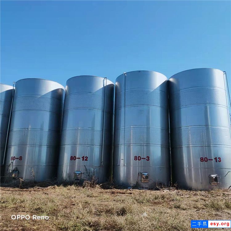 轉(zhuǎn)讓二手不銹鋼發(fā)酵罐 304食品儲(chǔ)存罐 各種型號(hào)酒罐 臥室存罐