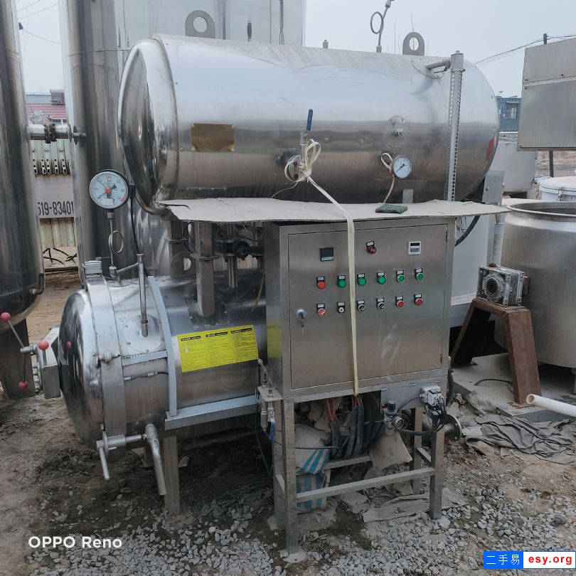 轉讓0.57立方電加熱殺菌鍋 二手雙層高溫滅菌鍋