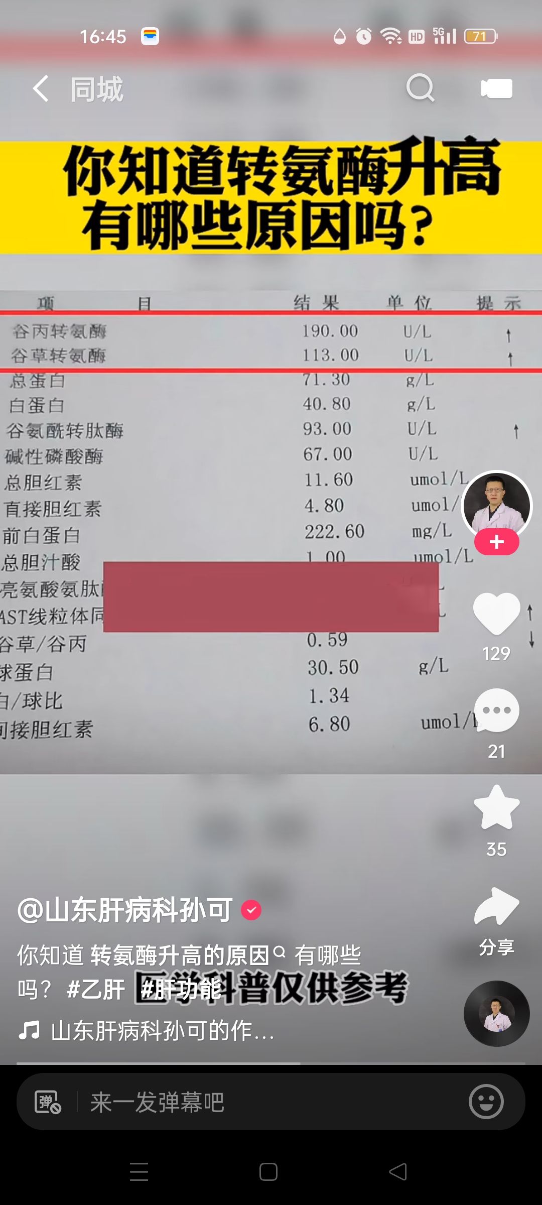 出售二手狗糧膨化機(jī) 雙螺桿膨化機(jī) 休閑食品不銹鋼膨化機(jī)整套設(shè)備