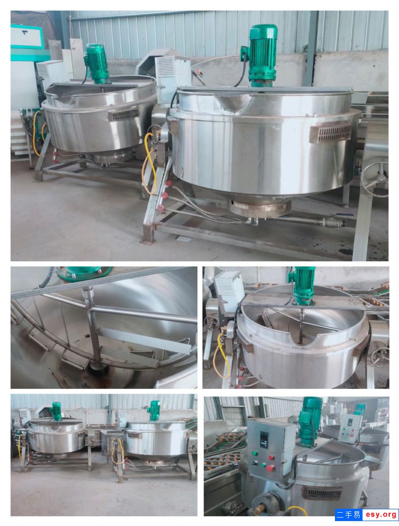 出售二手雞架骨肉分離機(jī)魚骨分離機(jī)鋸骨機(jī)凍肉刨肉機(jī)切片機(jī)食品設(shè)備